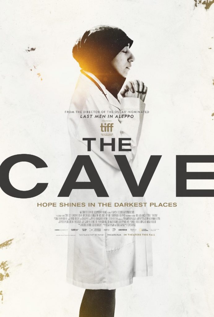 The Cave / Al-kahf